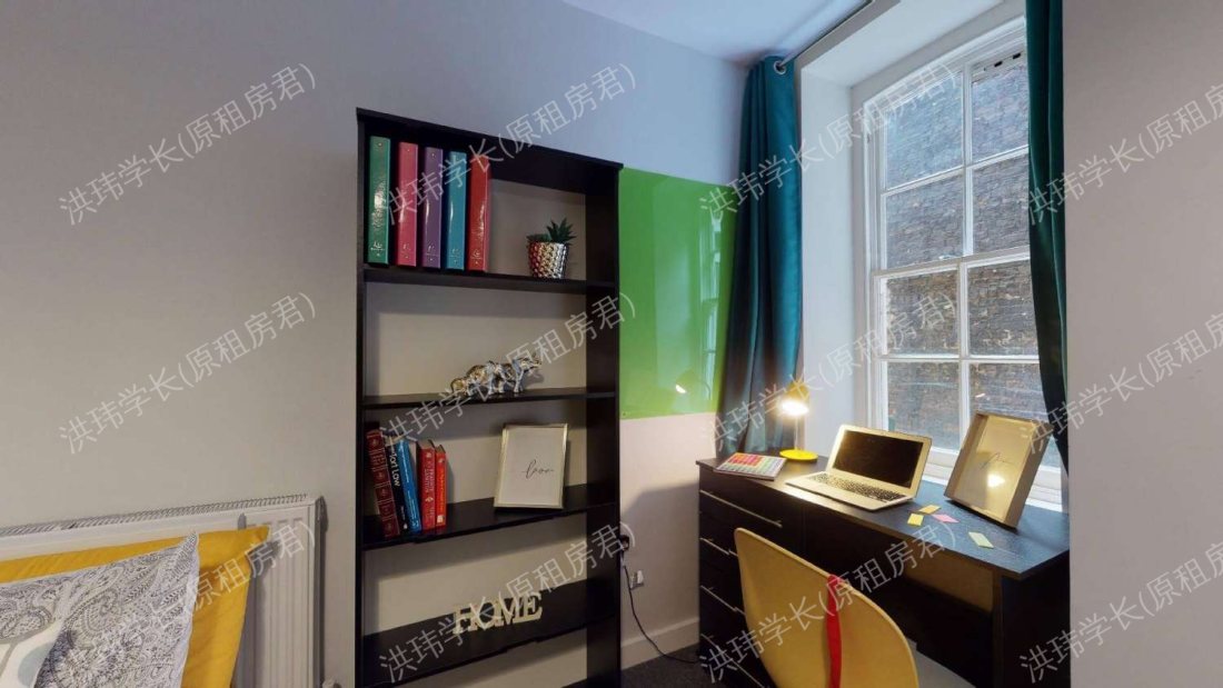 Handel Mansion 公寓