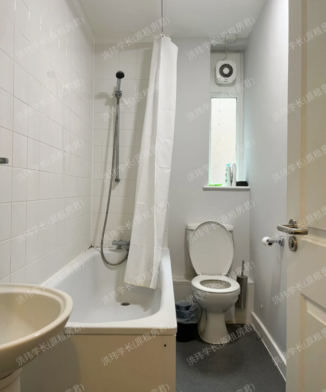 Handel Mansion 公寓