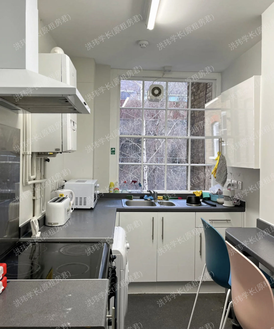 Handel Mansion 公寓