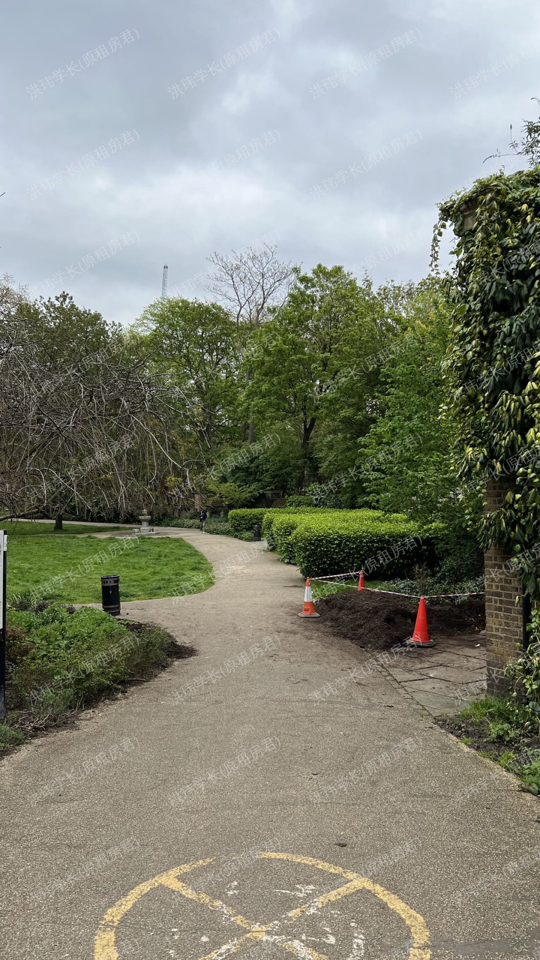 Handel Mansion 公寓