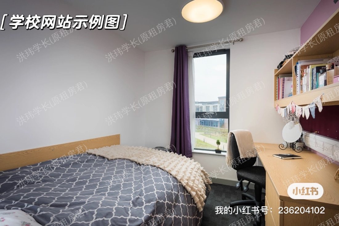 Langwith College公寓