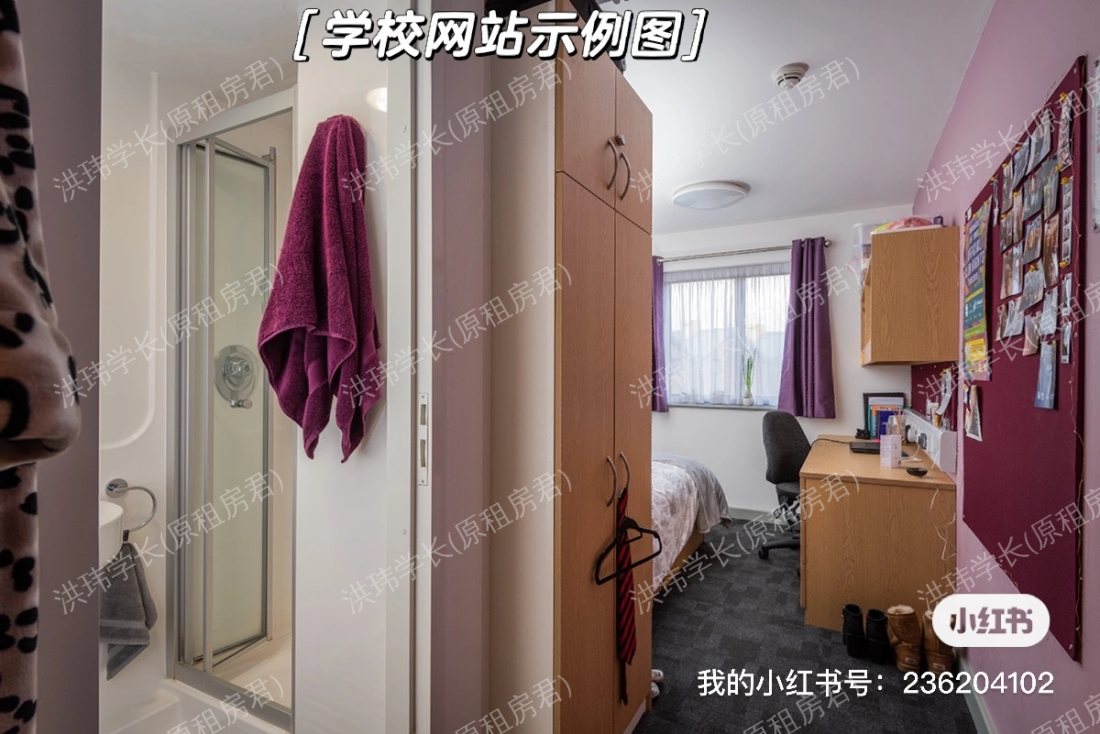 Langwith College公寓