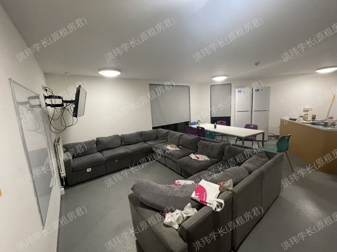 Langwith College公寓