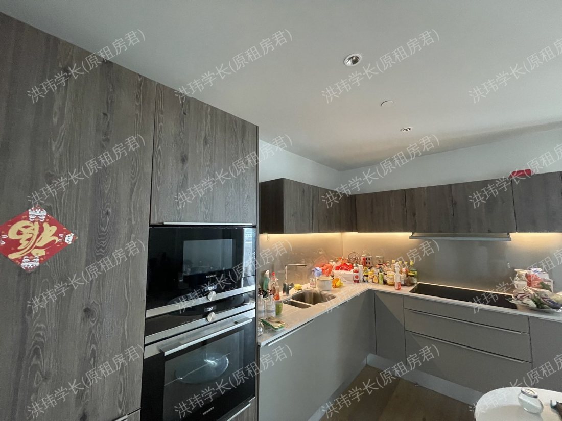 brogan house公寓