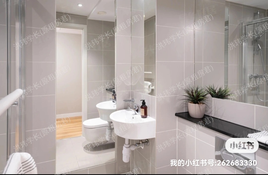 portchester house公寓