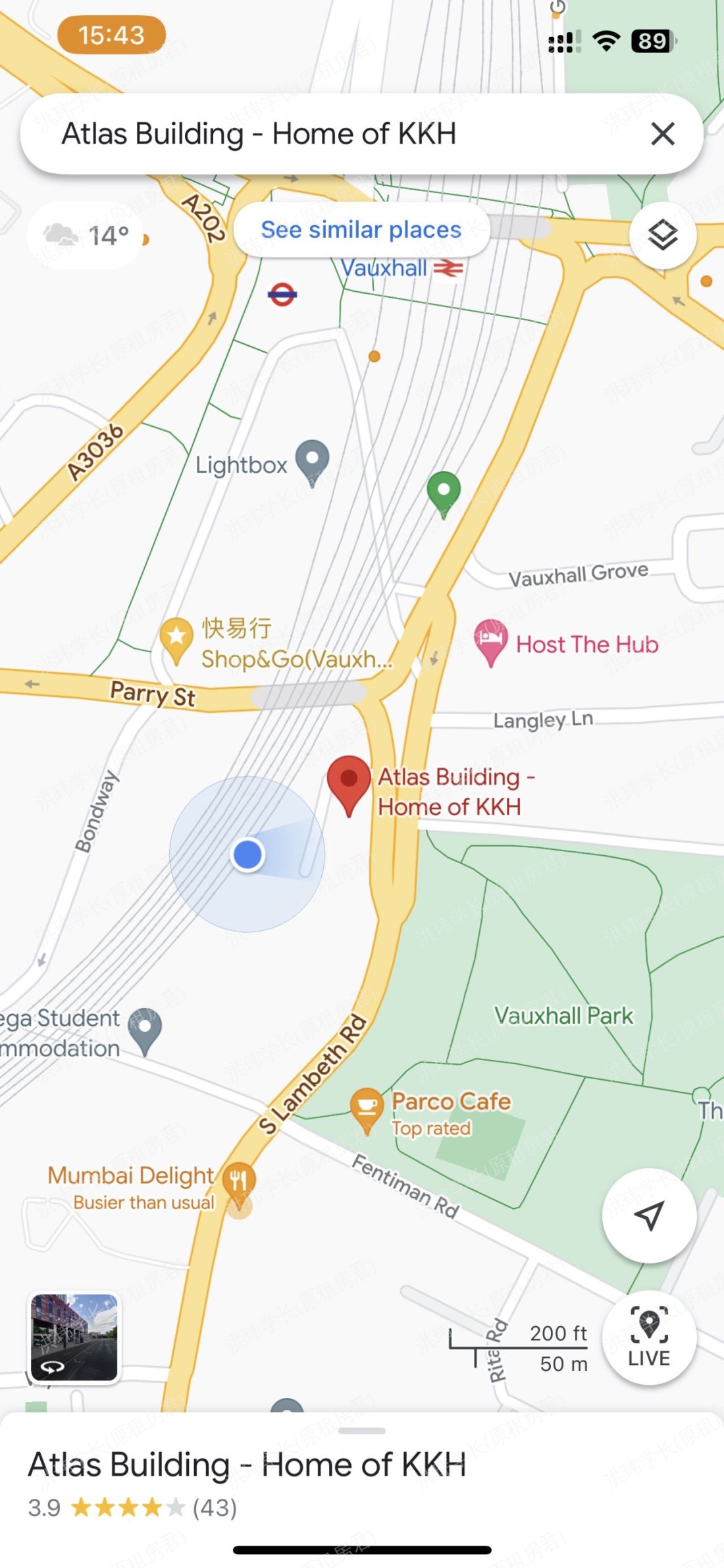 Atlas Building公寓