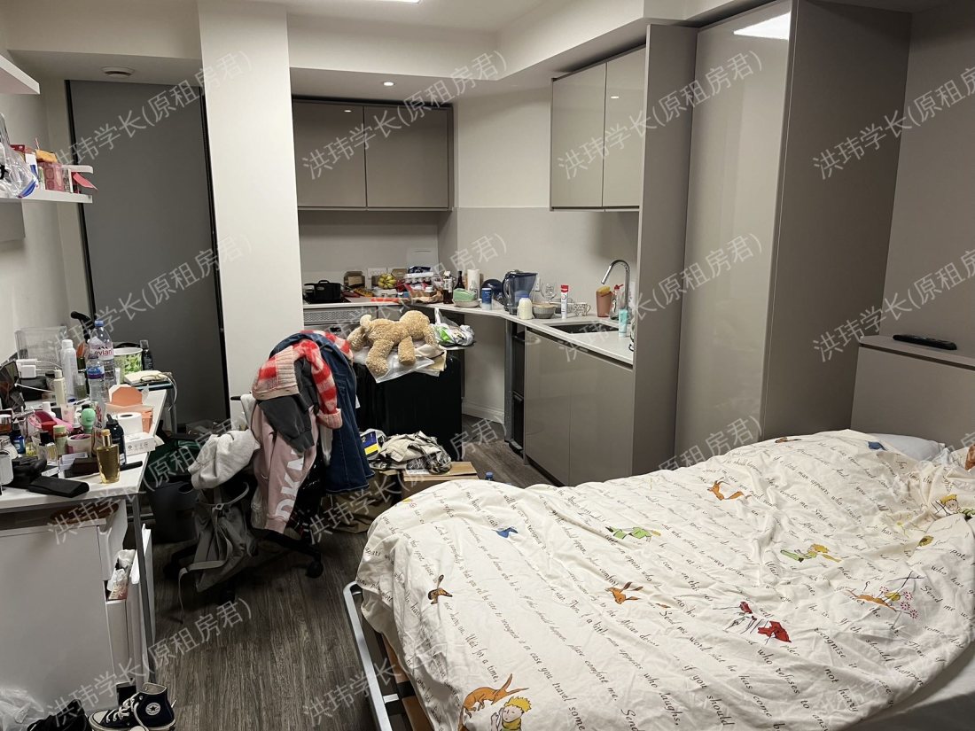 Telephone house(Vita Student)公寓