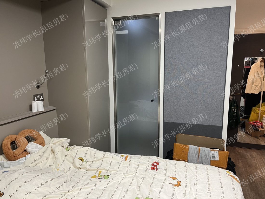 Telephone house(Vita Student)公寓