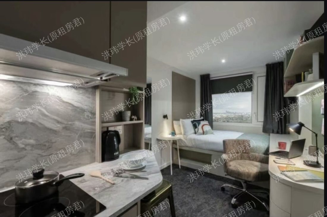 Vega Student Accommodation公寓