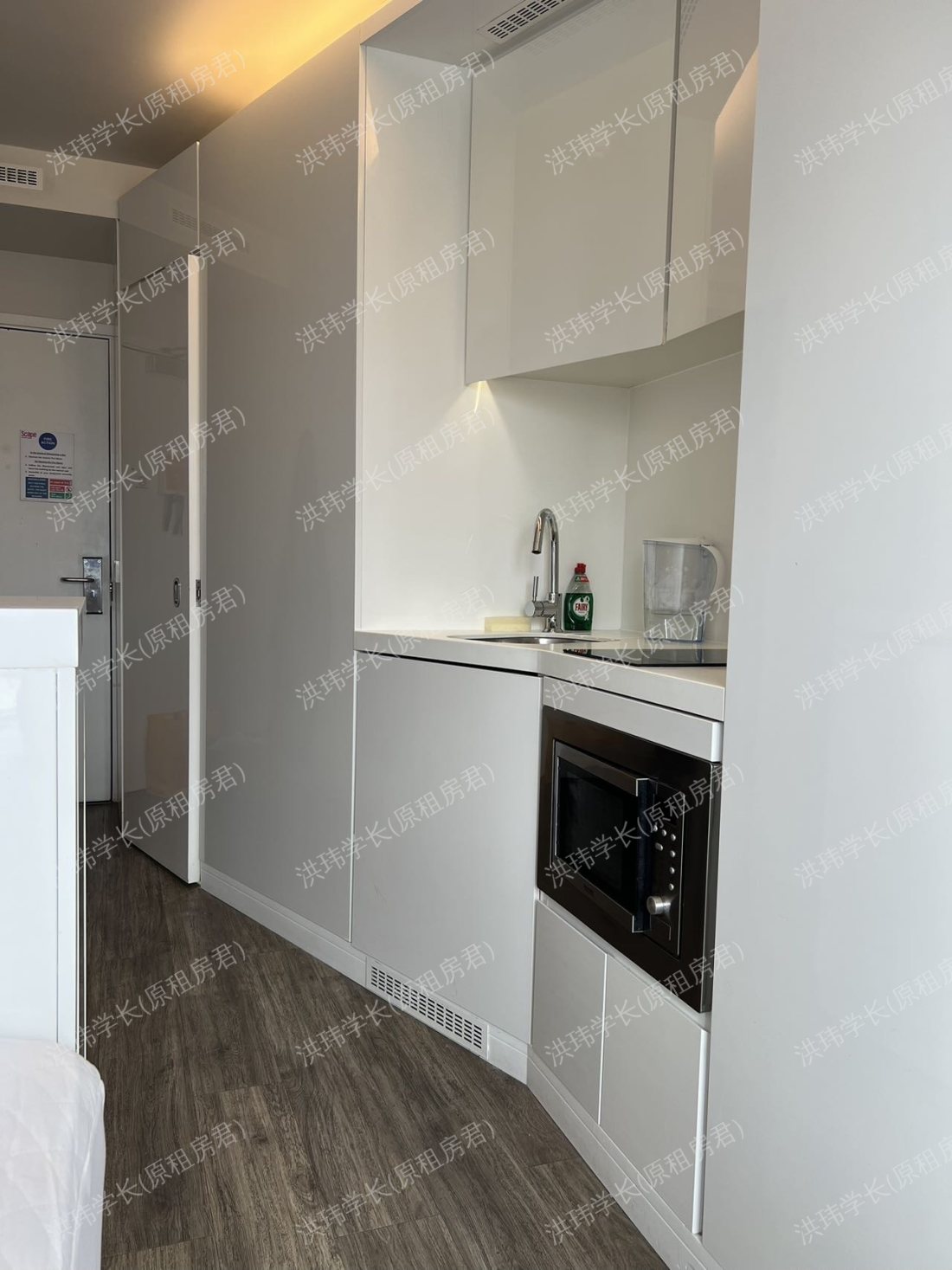 IQ East court student accommodation公寓