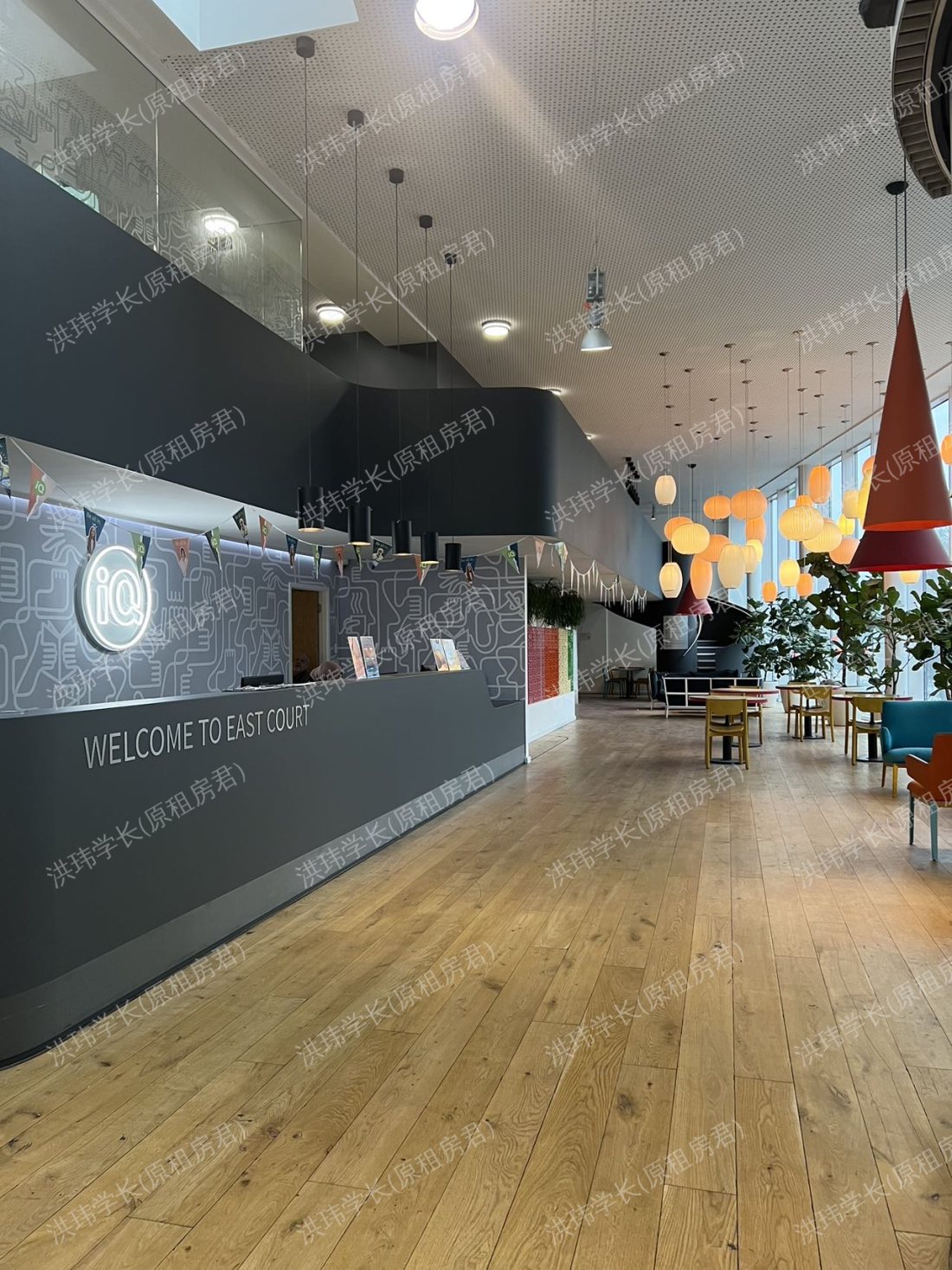 IQ East court student accommodation公寓