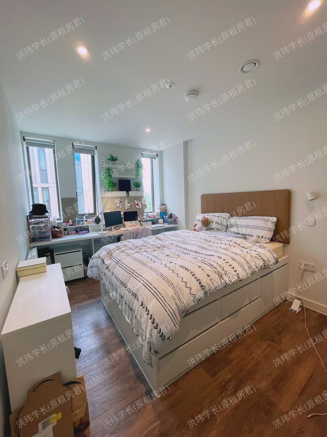 Student Castle Oxford公寓