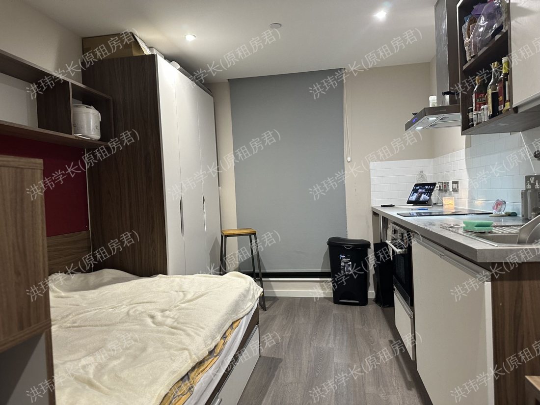 Frederick House公寓