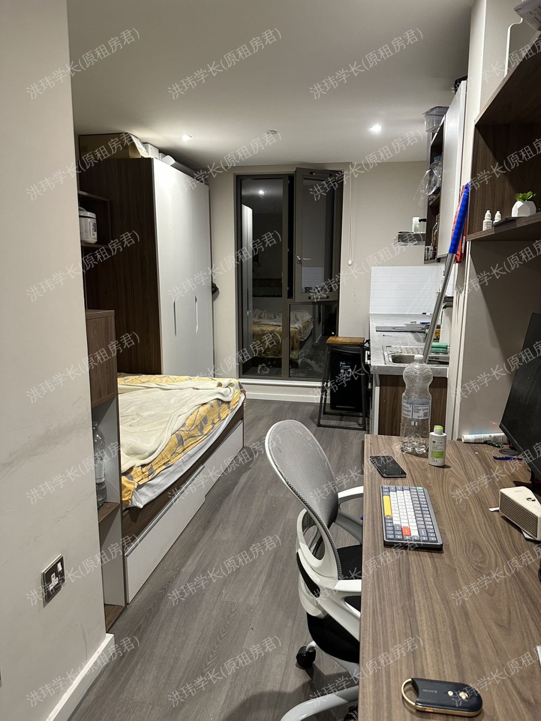 Frederick House公寓