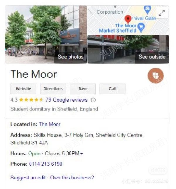 the moor公寓