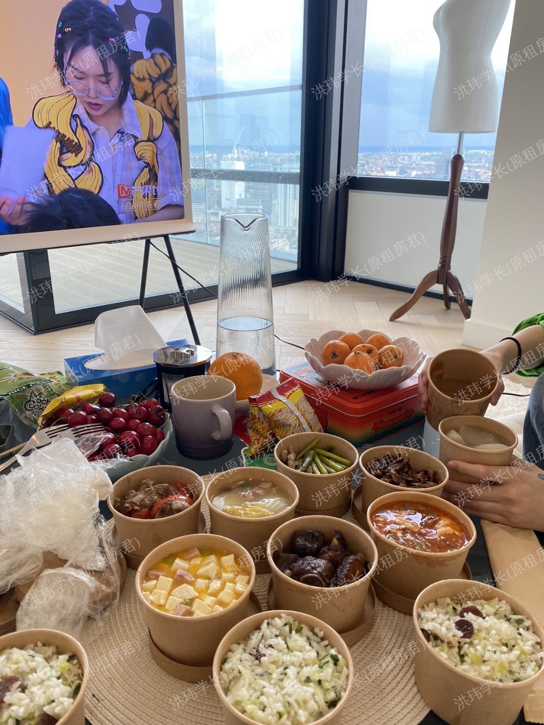 Principal Tower公寓