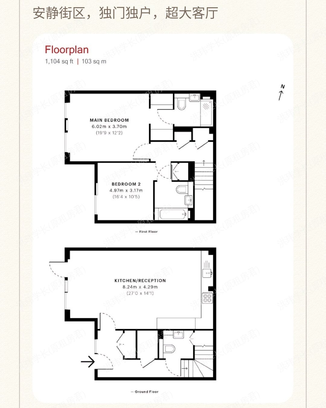40 bunhill row公寓
