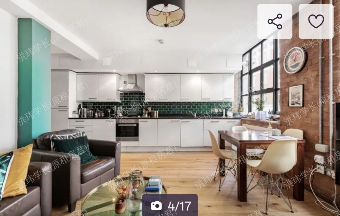 242-244 St. John street 公寓