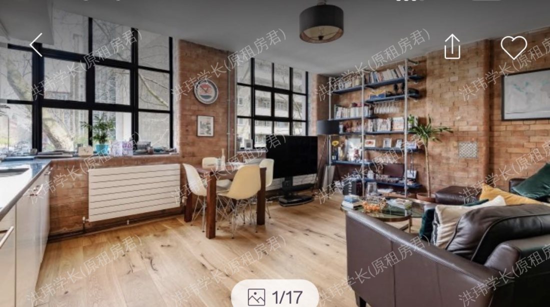 242-244 St. John street 公寓