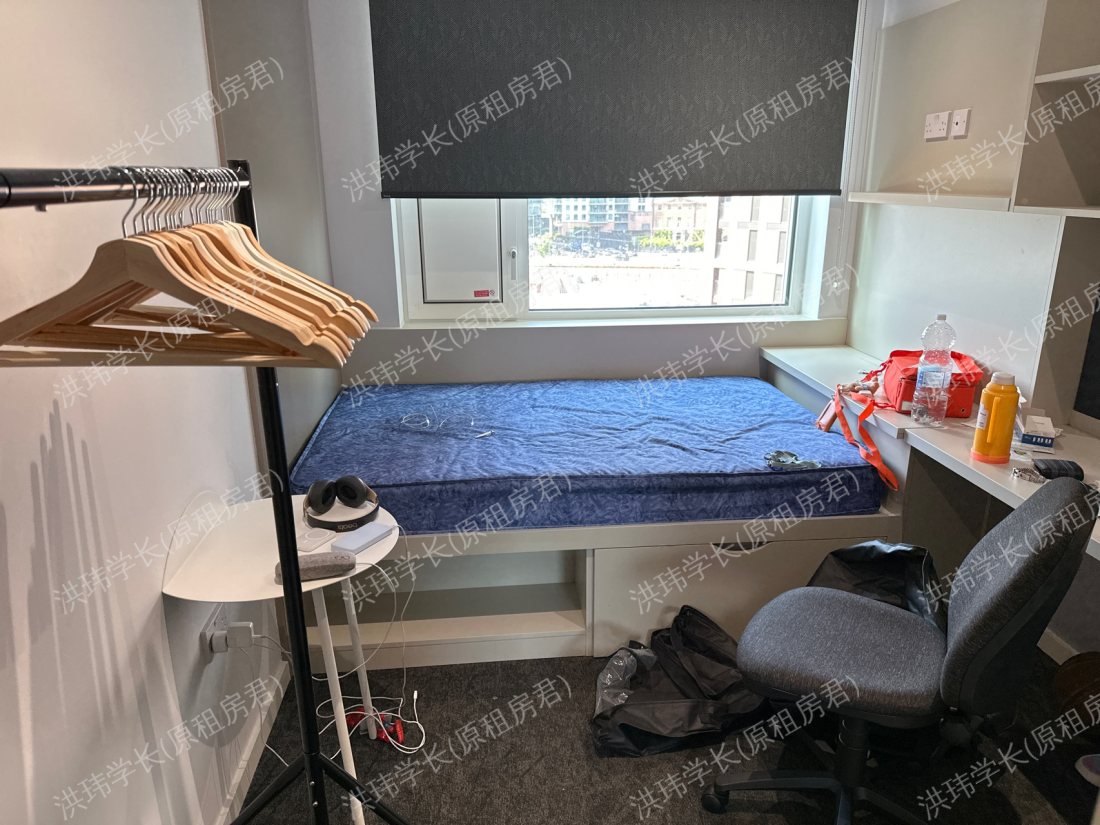 Vega student accommodation公寓