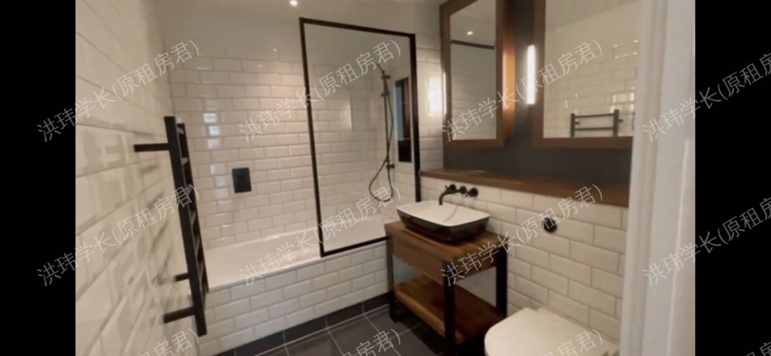 1 Merino Garden公寓