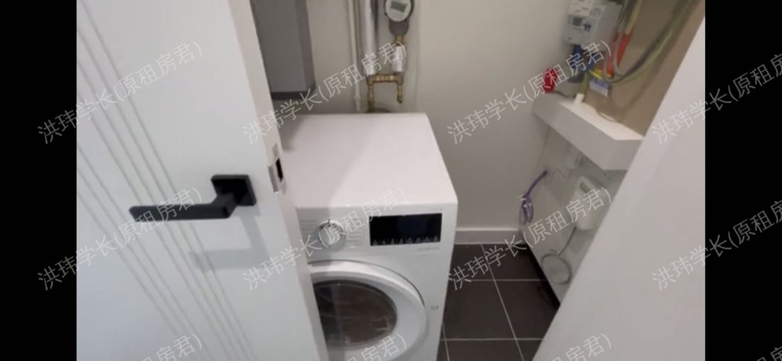 1 Merino Garden公寓