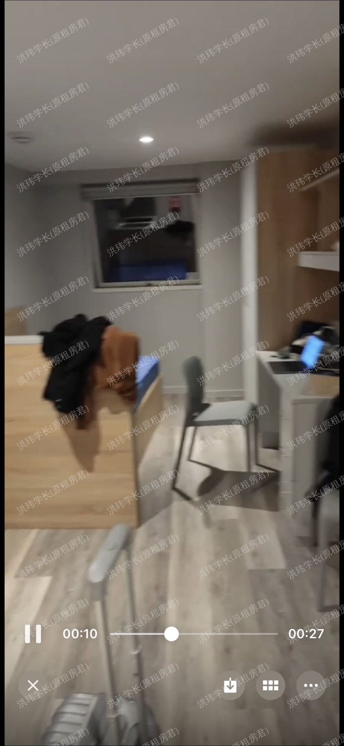 Renslade House公寓