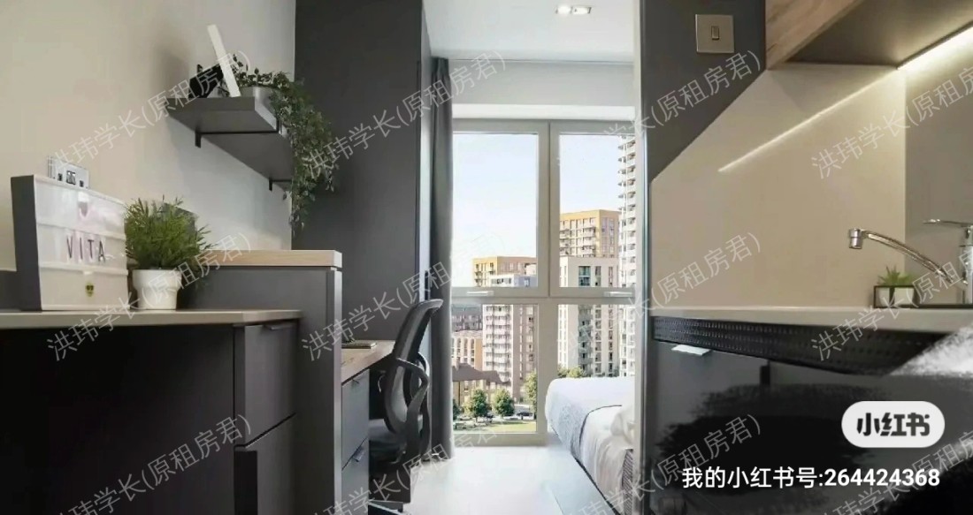 Vita Lewisham Exchange公寓