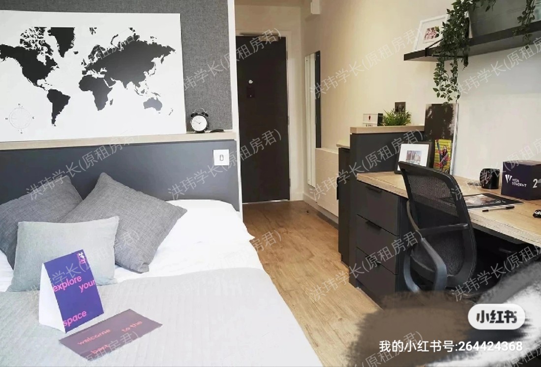 Vita Lewisham Exchange公寓