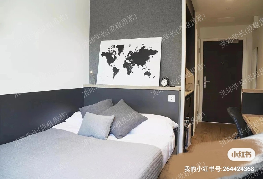 Vita Lewisham Exchange公寓