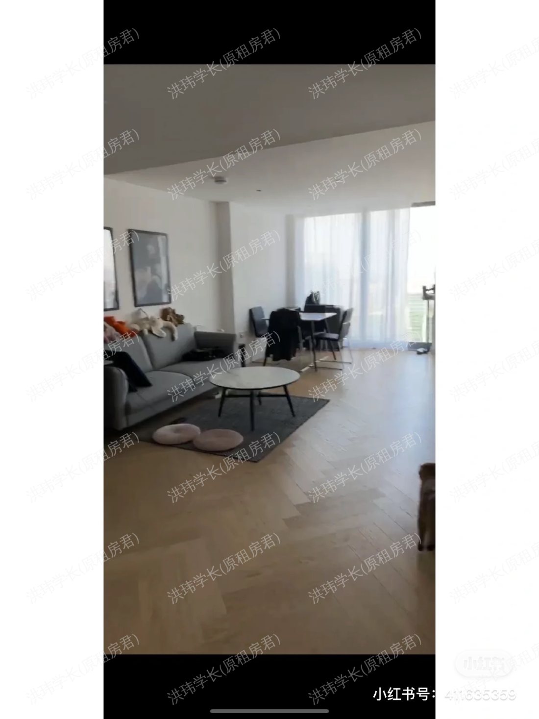 Landmark pinnacle 公寓