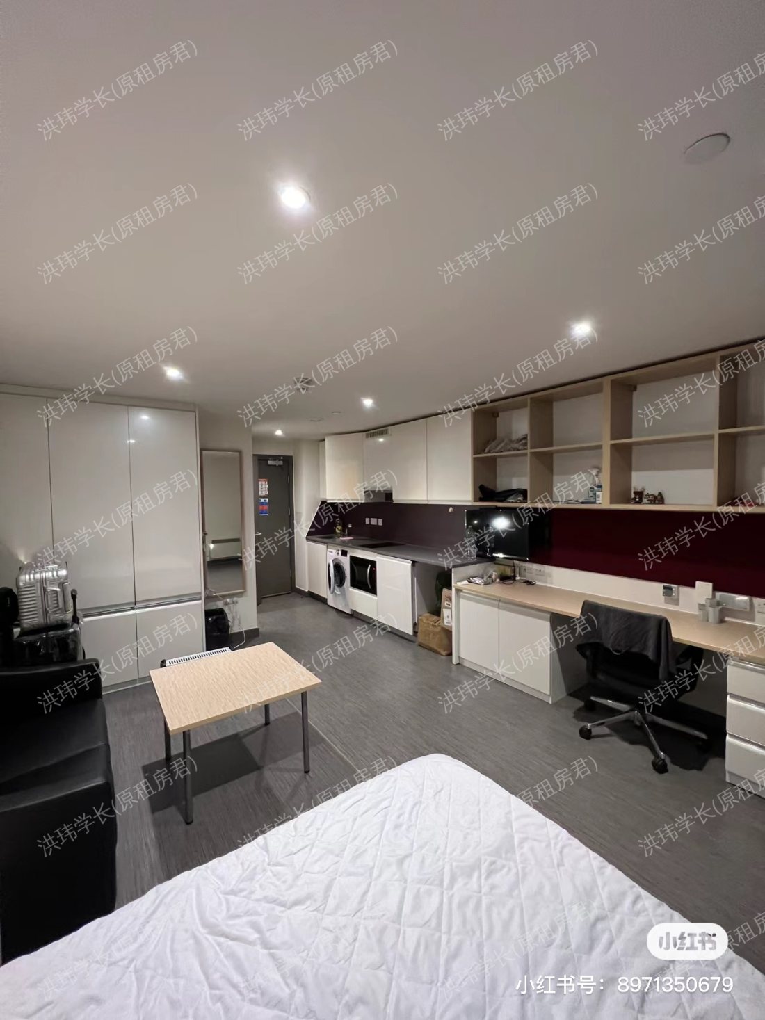 New Era Student Living公寓