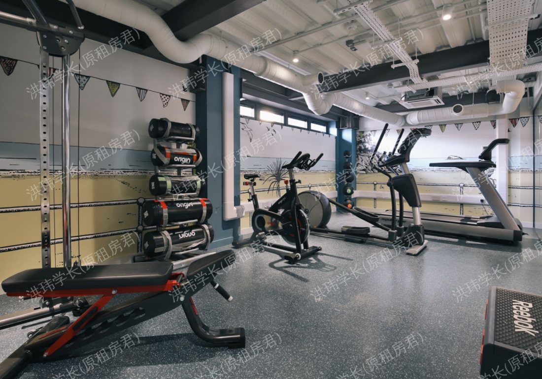 IQ Bristol Student Accommodation公寓