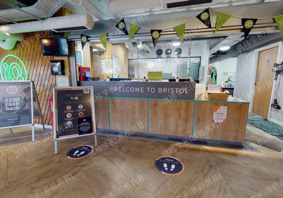 IQ Bristol Student Accommodation公寓