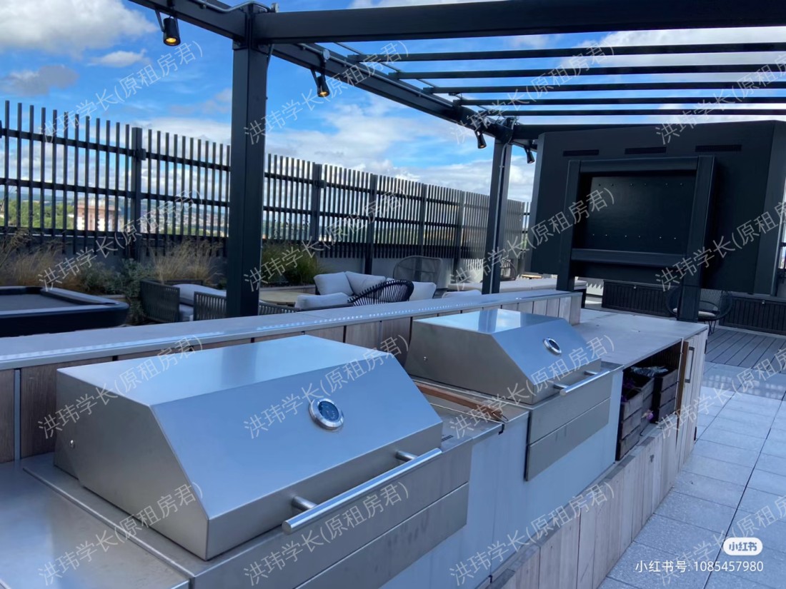 Hillside House公寓