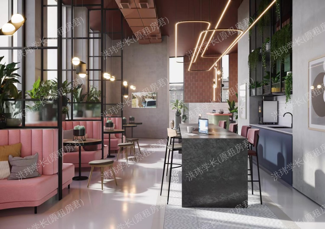 Hillside House公寓