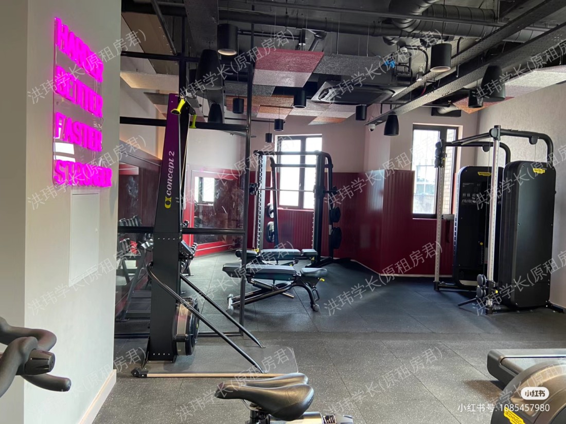 Hillside House公寓