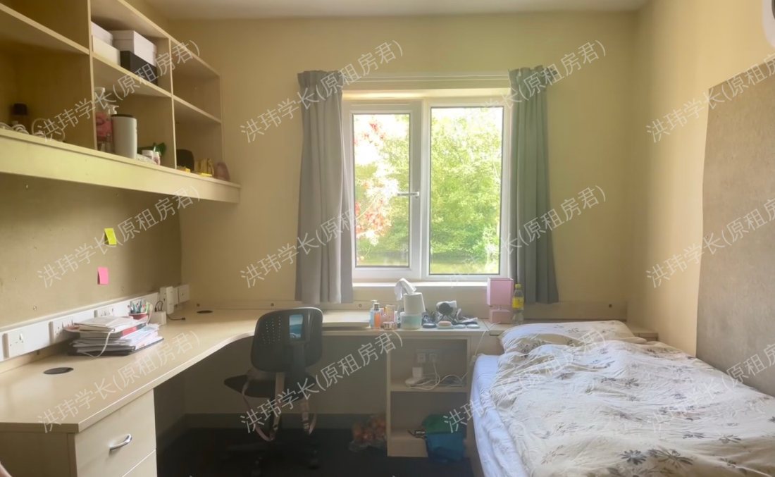 Wentworth college 公寓