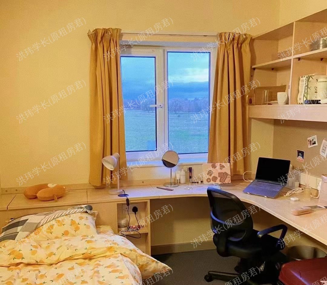 Wentworth college 公寓