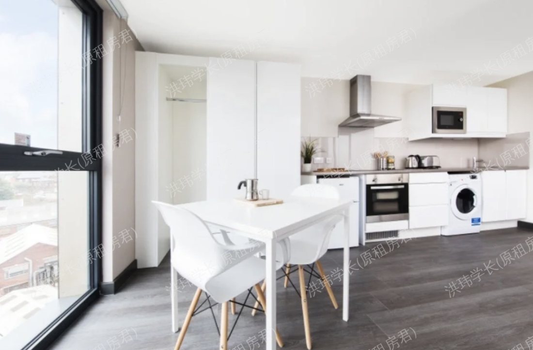 Brass Founders公寓