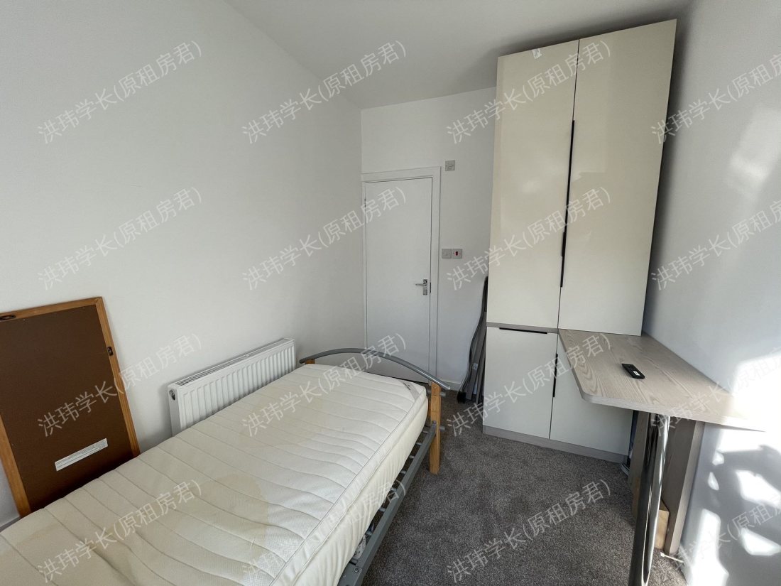 20 Winnie Road公寓