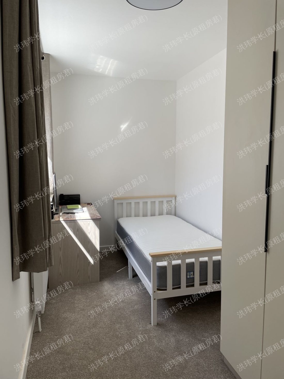 20 Winnie Road公寓