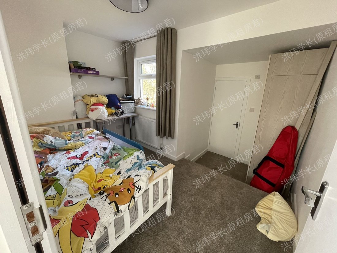 20 Winnie Road公寓