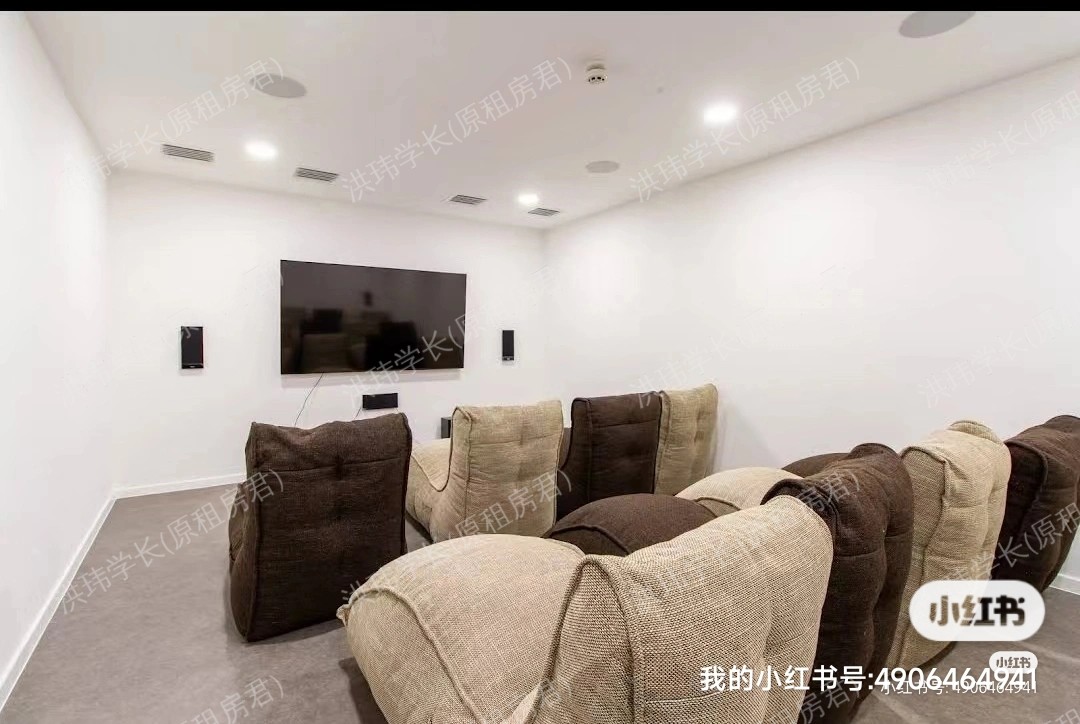 Dean street works公寓