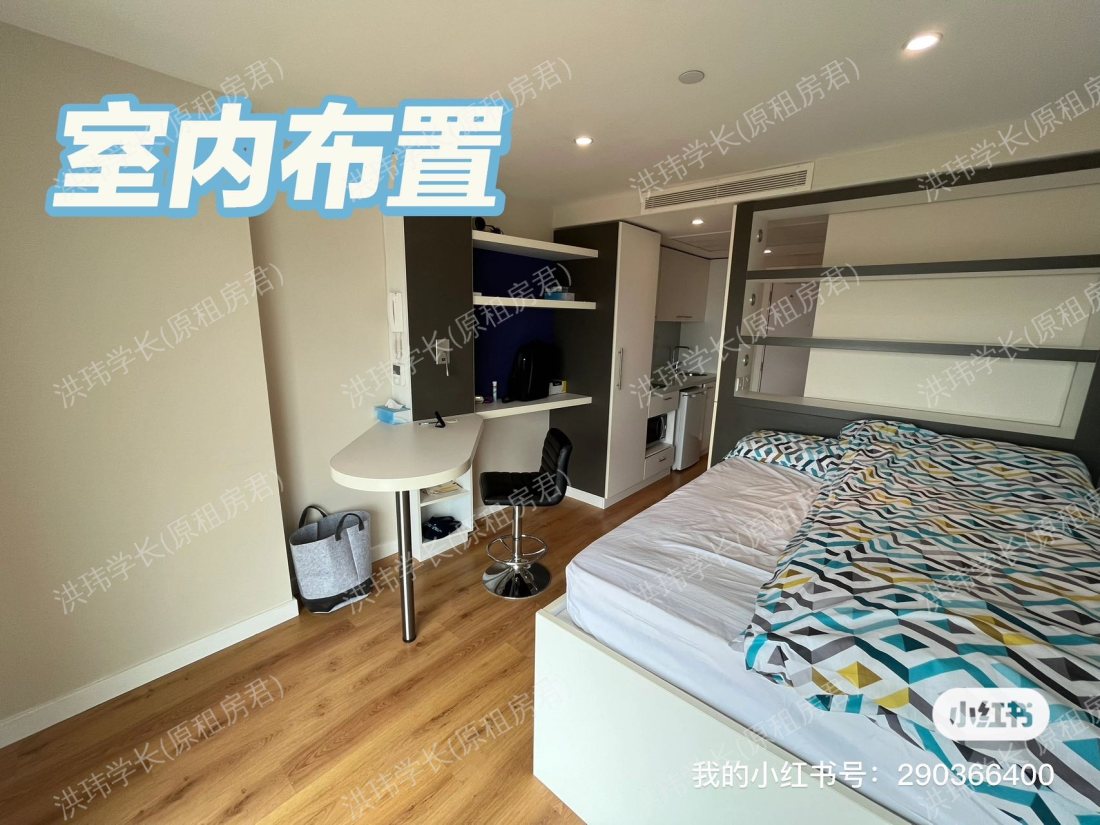 Bridgewater Heights公寓