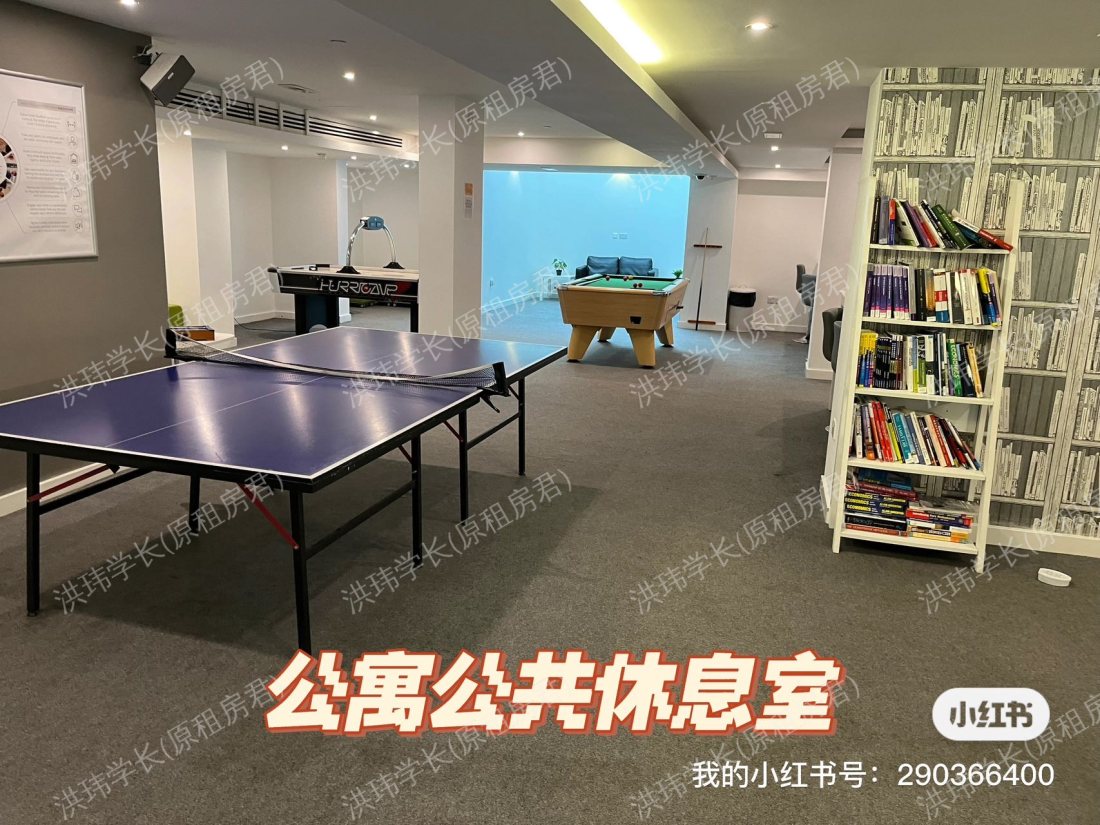 Bridgewater Heights公寓