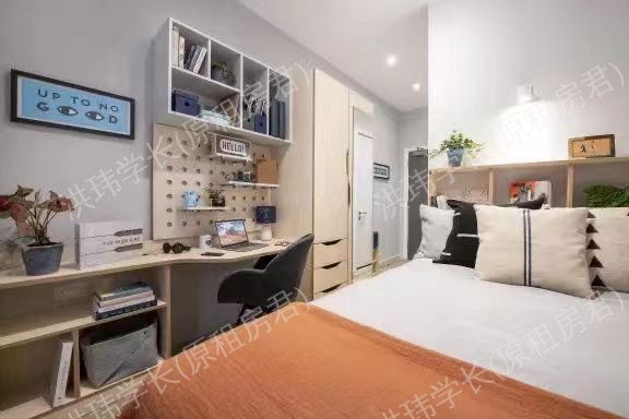 Hillside House公寓