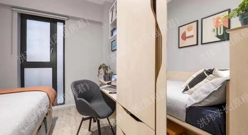 Hillside House公寓