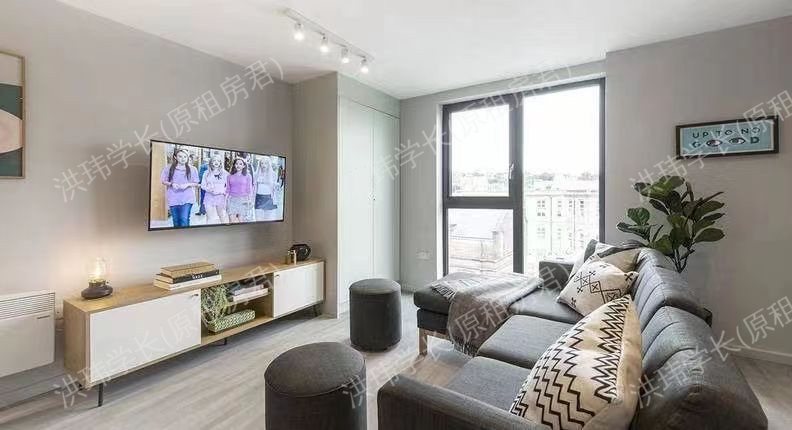 Hillside House公寓