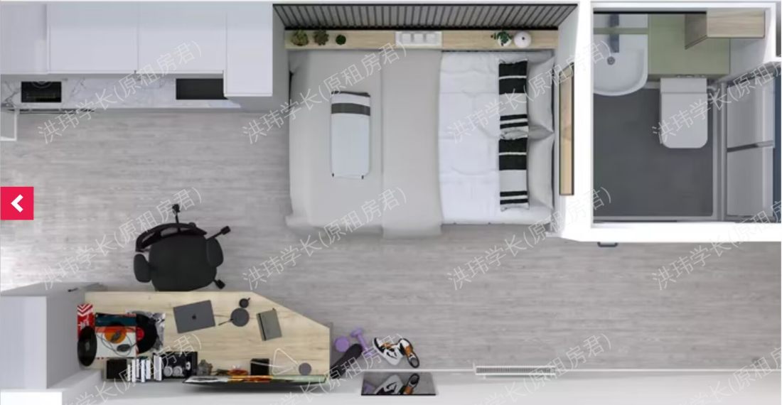 Vita-Iona Street公寓